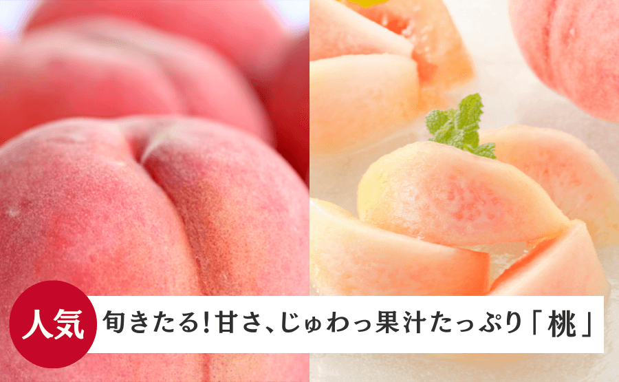 14時までの注文で本日発送!】甘い!産地直送シャインマスカット 14時までの注文で本日発送!】甘い!産地直送シャインマスカット